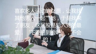 12/7最新 尤物骚货手指插嘴绝跳蛋插穴极致诱惑VIP1196