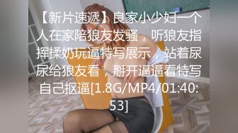 ❤️兄妹乱伦 强上破处亲妹妹后续2 中途爸爸还打来了电话 很刺激 按在灶台上操 操的爽 妹妹叫的也很大声 白虎嫩逼