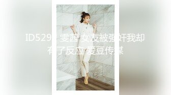 女神真的快被操死了~【长腿姐姐】3P爆菊~前后夹击~