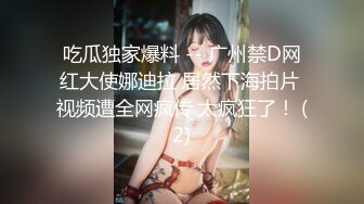  老默爱吃鱼，按摩店勾搭，对着清秀害羞的小妹妹一通忽悠，C罩杯小小乳头美乳，对白精彩