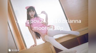 -bangpov.24.04.16.brianna.moore.720p