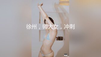 網紅美乳少女跟網友在戶外玩啪啪啪找刺激