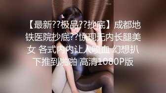 电报群福利分享，土豪高价定制，干净清爽短发美少女【妮妮】出租屋发骚道具紫薇开双洞，床单都湿透了