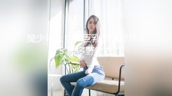 大奶少妇69吃鸡啪啪 身材丰满 小脸微红 被单男多姿势输出 射了一屁屁