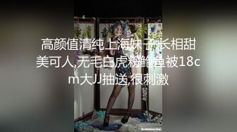 核弹巨乳和老公啪啪【巨乳妈妈】怀孕期间老公把小姨子干了【40v】 (17)