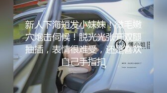 饥渴黑丝淫妻和老公居家啪啪做爱 无套爆操三穴全开 爆菊内射 孩子哭了照样操不停 高清私拍89P