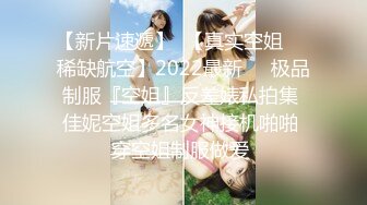 ★☆《震撼福利秘超强乱伦》★☆原创海神油嘴滑舌熟女控与离婚7年风韵犹存50岁的干妈各种性爱乱伦确实刺激干妈一直求饶