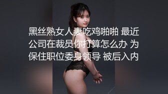 【超顶❤️绿帽大神】91小懒猫✨ 调教母狗校花女友甄选 露出自慰取外卖惊呆小哥 共享极品娇媚女友 越漂亮越反差会玩 (4)