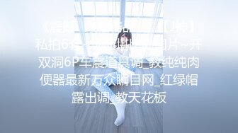 糖心UP主『小七软同学』-女仆装美乳