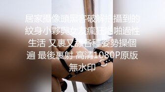 麻豆傳媒MKY-TX-004退役特戰反奸技-蘇語棠 沈娜娜