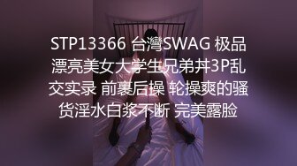 MD-0165-6_少年阿賓第二季篇章六：新母女關係90年代經典情色文學改編官网沈娜娜