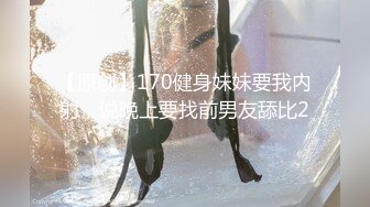 【全網推薦】推特網紅人氣女神『linxi1111 林茜』各種3P4P最全合集，清純的外表下隱藏著一顆騷動的心～106V高清原版MK329 (4)