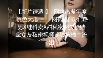 0771单女会计