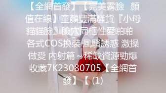 最新360酒店摄像头高清偷拍❤️情趣圆床中年大叔和包养的情人