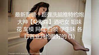  镂空情趣装开档内裤极品美女道具自慰啪啪，假屌自慰整根插进去了，塞肛塞翘起屁股后入