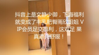    腹肌帅哥约操良家00后学生妹  妹子没爽够再来一炮  吸吮大屌张开双腿爆插 操的嗯嗯呻吟