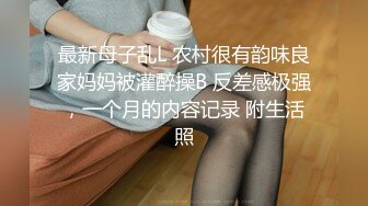 真实巨乳女上位她喜欢被掐乳头-路人-对白-反差