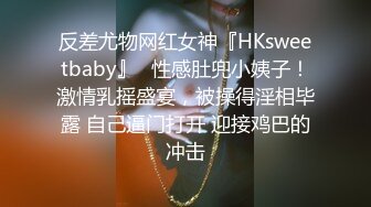 推特JK0571約啪實錄合輯Ⅰ雙馬尾美少女JK制服裝騎乘啪啪 白皙苗條少婦吮吸肉棒扶屌入穴激戰淫液氾濫等 20V