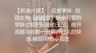  秦总会所探花，小伙最近身体有点儿虚啊，23岁美女深夜相伴，坚挺美乳骚劲十