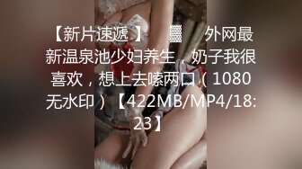 37秒ID认证，能干的小媳妇，申精