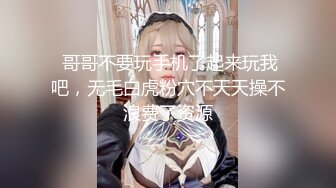 [无码破解]PRED-480 新卒女子孕ませ相部屋出張 大嫌いな絶倫上司の種付けキメセクなしでは生きられなくされたワタシ。 長谷川夕奈