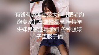 公司聚会邪恶的部门经理灌醉早就看上的黑丝美女同事 这次终于得手了