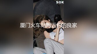 我的妻子彤彤