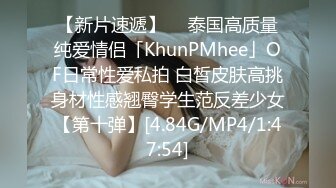 《女神嫩妹足交控必备》最新666元电报群福利~珠海美腿玉足小姐姐推特网红LISA私拍完~龟责榨精裸足丝袜推油精射 (3)