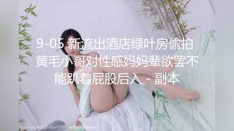 老婆的旺仔小馒头