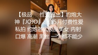 9分颜值极品女神！细腰美腿很是迷人！美臀翘起假屌后入，无毛骚穴一下下深插，表情很是诱惑