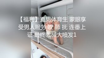 大一学妹下海露脸直播跟大哥激情啪啪 让大哥压在身下爆草抽插 边干边亲 都快被干哭了真刺激