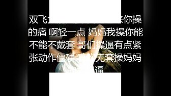 耻度大挑战??全裸迎接前来家里的客人们要求搜集他们的精液保险套