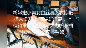 大学生宝贝初次下海直播赚外快，全程露脸跟狼友互动撩骚，奶子和逼逼都很嫩，奶头凹陷抠出来特写展示小洞洞