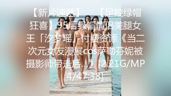 02年小学妹高颜值长相清纯妹子啪啪，口交舔弄骑乘特写抽插大力猛操