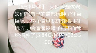 我肏你舒服还是你老公肏你舒服？你操我舒服，快内射我。大奶嫂子被插得虚脱了！