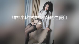 握着老婆手给单男3p