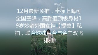 呼伦贝尔前后夹击少妇