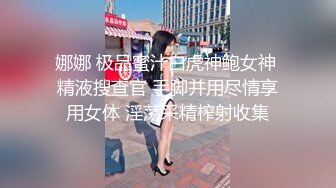 【AI换脸视频】万绮雯 性感女上司的性爱诱惑 [下]