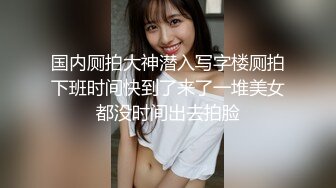 房东出租屋房间偷装摄像头偷拍小夫妻的性爱生活老公鸡巴不行只能用嘴和手来满足媳妇