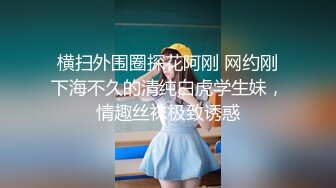 我们的友谊女孩