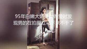 深圳22岁大胸妹子