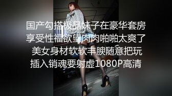 胡子哥酒店约炮刚刚离异的美女销售员??完美露脸