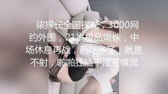 高价网约两个萝莉型兼职嫩妹双飞，牛仔裙极品小姐姐，一流颜值修长美腿，双女一起服务爽死，骑乘后入轮流操