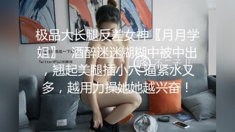 STP24697 【淫荡指数9分高颜值女神】大战头套男，边插边用辣椒黄瓜爆菊，操的不够爽，电动伸缩假屌伺候，双洞齐插白浆