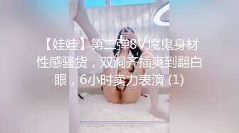 极品身材的18岁泰国小妖WAYU妩媚表情脱光光深喉撸管躺下给菊花操