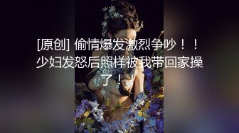 邻家新人小妹来袭！大白美臀超粉美穴！首次自慰诱惑