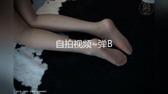 偷拍私密保健会所【SPA养生之道】良家少妇被技师扣的喷潮 还假装说不会吧