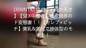 【本站推荐】台湾SWAG_alinbabe_有著最大亮點美乳18歲女孩_中場休息後繼續打內射砲