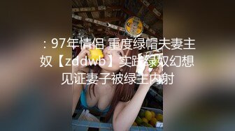 新人！校花级别女神下海~【优优】好漂亮！绝对是初恋感觉~乖巧邻家妹子，小逼逼需要被满足 (1)