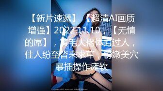 【OnlyFans】2023年6月约啪达人粉味芒果，炮王与多个妹子双飞群P3P，大奶少妇，娇小嫩妹，长腿御姐，艳福不浅 62